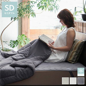 �~���p�b�h �Z�~�_�u�� �`���R�[���O���[ �􂦂� �E�H�b�V���u�� �⊴ �R�� ���� ���L ���� ���o�[�V�u�� �ڐG�⊴ �x�b�h�p�b�h �Q�� Q-MAX0.53 �􂦂�Z�~�_�u���x�b�h�p�b�h �`���R�[���O��