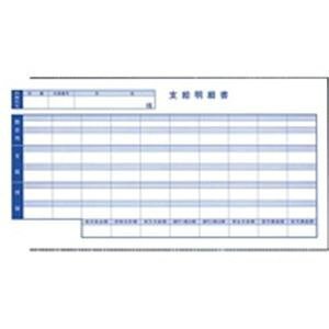 I[rbNrWlXRT^g sV[Ypp ܂Ƃ^׏ 6002 sV[Yp֗̕ȓ`[Zbg ƂX[YɃT|[g I[rbNrWlXRT^g