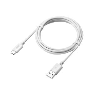 USB 2.0 Type-Cケーブル 配線 C-A 2m ホワイト KU-CA20W 白 USB Type-C端子を搭載した2メートルのホワイトカラーの高品質ケーブル 配線 データ転送や充電に最適で、使いやすさと耐久性を兼ね備えたア