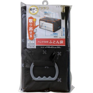 y2Zbgz CY u nht ӂƂ SC-112 ֗Ȑ [  ォOo₷Anht2Zbg g₷t^J{OJŁAKȐ [