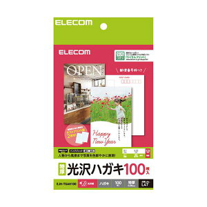 y3Zbgz nKLp   100 EJH-TGAH100X3 dグœȎ nKLp1003ZbgɎɓ ₷Ĉf鍂iȃnKLpZbg