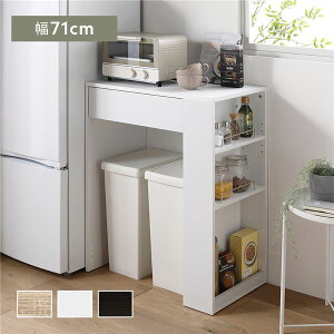 S~ [JE^[ 71cm zCg  ot It ȒP Lb`[ [Ƌ Lb` 䏊 qlqlgi  S~ [JE^[ 71cm zCg  