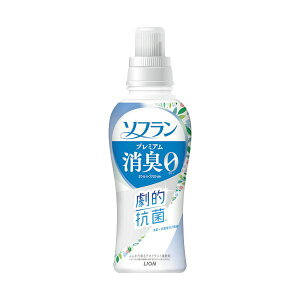 (まとめ) ライオン ソフランプレミアム消臭 ホワイトハーブアロマの香り 本体 510mL 1本 【×5セット】 白 消臭効果抜群 ホワイトハーブアロマの香りが心地良い 510mLの本体が5本セットでお
