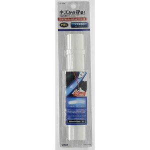 �^�i�b�N�X�iTANAX�j MOTO FIZZ �v���e�N�^�[�V�[�g���[�� �c������p �c�[�����O���C�_�[�̂��߂̋��ɂ̕ی�V�[�g���[�� �c������d�グ�Ŕ��������������āA�����Ԃ̃c�[�����O�ł����K��