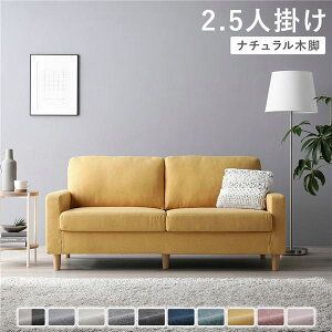 \t@ 2.5l| k Jo[F}X^[h rFi` l It 􂦂 EHbVu Jo[ [\t@ Ⴂ tA^Cv [^Cv tA\t@ [ qlgi D݂ɃJX