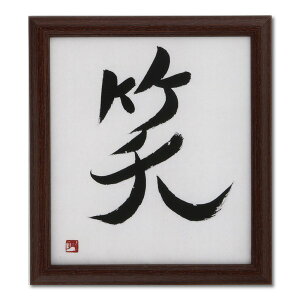 F Ebht[ 273×242mm uE Fz F z z t[  ؂̉肪YA؂ȎvoʂFt[(273×242mm) uE 