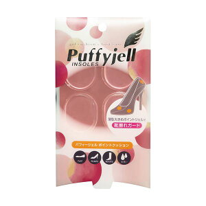 y5Zbgz rY ptB[WF |CgNbV 1(6) ARAKAWA07594X5 1mm̔^ő傫ߐ݌ṽ|CgNbV5Zbg ₳ݍރptB[WFŉKȕs