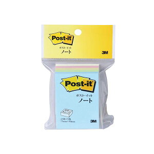 【10個セット】 3M Post-it ポストイット カラーキューブ レギュラー ハーフ 3M-CP-23X10 カラフルなキューブで、仕事も学校も楽しく 10個セットでお得な3Mカラーポストイットハーフキューブ 色と