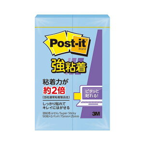 (まとめ) 3Mポスト・イット 強粘着ふせん 75×25mm ブルー 500SS-NB 1パック(2冊) 【×10セット】 青 強力な粘着力で使いやすい 青色の75×25mmサイズのふせん500枚入り2冊セットを10パックでお得