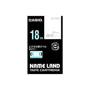 i܂Ƃ߁jJVI CASIO e[v XR-18XS ɋ╶ 18mmy×3Zbgz ȋ╶PAxv^[pe[vJ[gbW V[ɍœK 18mm̃JVIe[vXR-18XS3