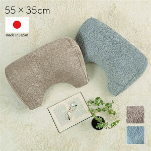 �w���� �N�b�V���� ��55×35×25cm �O���[ ���{�� ���Y ��􂢉� ��肩���� �C���e���A�G�� �����G�� ���r���O �_�C�j���O �����̂��났�𖡂키�A�S�n�悢��肩����̃N�b�V���� ���{����