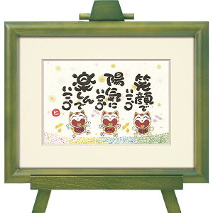 [p[ {q C[[A[gt[ uΊłv ΊĂA[gt[ K^ԃC[[A[g {qfUC̍iŁASG悪Ȃ