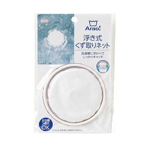 y10Zbgz I[G Arao lbg 84008X10 ʂɕԂlbg10Zbgœo v[̐|IɃT|[g֗ObY Arao lbg 84008