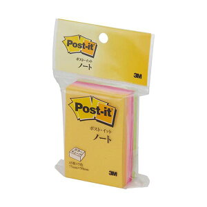 【10個セット】 3M Post-it ポストイット カラーキューブ レギュラー ハーフ 3M-CN-23X10 カラフルなキューブで、仕事も学校も楽しく 10個セットでお得な3Mカラーノート ハーフサイズ