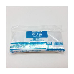 y܂Ƃ߁z X}[go[ |܃`bNt 60X85 100 B801J y×10Zbgz y܂Ƃߔ p z֗ȃ|܃`bNt 60X85TCY100܃Zbg10Zbg g₷