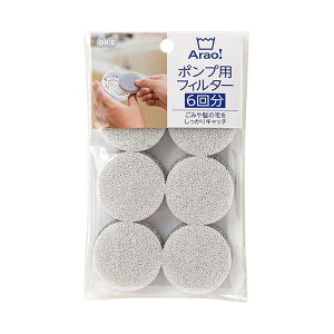 y10Zbgz I[G Arao |vtB^[ 84009X10 |v𐴌ɕۂtB^[10Zbg |vtB^[84009X10́ẢʓIɎ菜ANAɕۂ܂ Ȑ