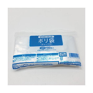 y܂Ƃ߁z X}[go[ |܃`bNt 70X100 100 B802J y×10Zbgz y܂Ƃߔ p Ttz֗ȃ|܃`bNt܁ATCY70×100mmA100̃Zbg10Zbg