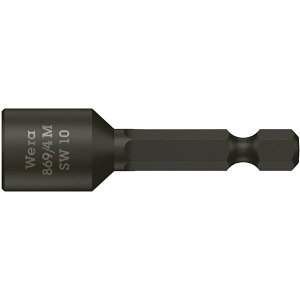 WERA ���F�� �Z�p�{���g�p �i�b�g�Z�b�^�[ ����6.35mm �n��T�C�Y8.0mm �S��65mm �}�O�l�b�g�t 060225 �H�� �c�[�� DIY ��ƍH�� �Z�p�{���g�p�̃i�b�g���ȒP�Ɏ��O�����߂̍���6.35mm�̃{���g�Z�b