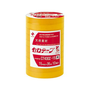 Ze[vNo430 15mm×35m10CT4302-15 邢F15mm×35m̃Ze[v10Zbg g₷ĕ֗No430^Cv ItBX p wZł̕Ki