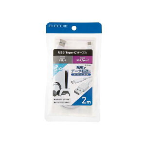 y5Zbgz Hi-Speed USBP[u z (USB-A - USB Type-C(TM)) zCg GM-AC20WHX5  USB-AUSB Type-Cւ̍f[^]\ȃzCgJ[USBP[u5{Zbg fUC̓VvŎg