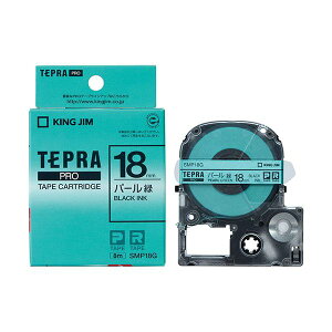 �y5�Z�b�g�z KING JIM �L���O�W�� �e�v��PRO�p�[���F�e�[�v 18mm �� KJ-SMP18GX5 �N�₩�ȗ΂̋P�����ڂ�����18mm���̃p�[���F�e�[�v �v���d�l�̃e�v��PRO�V���[�Y��p�J�[�g���b�W5�Z�b�g �g��