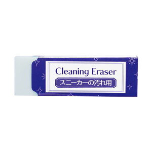 i܂Ƃ߁j V[hS Xj[J[̉pSCE H-CE-SN 1 y×10Zbgz Xj[J[݂̂≘uɏ CpSZbgA1×10Zbgł