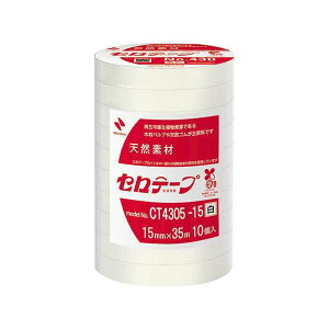 �Z���e�[�vNo430�� 15mm×35m10��CT4305-15 ���������e�[�v��10���Z�b�g��35m���� 15mm���Ŏg���₷���Z���e�[�v�Z�b�g �g���؂�ɕ֗��ȑ�e�� ��^ �ŃI�t�B�X �����p ��w�Z�A�ƒ�ő劈��