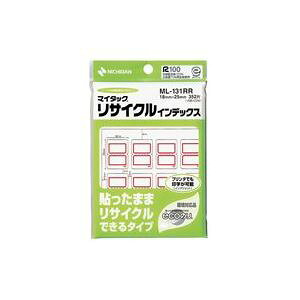 (まとめ)ニチバン リサイクルインデックス ML-131RR 赤【×20セット】 オフィス 事務用 の整理整頓をサポート 再利用可能な赤いインデックスで仕事効率UP 接着用品のニチバン リサイクルイ