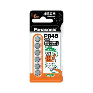 (まとめ) 補聴器用空気亜鉛電池 PR-48/6P 【×2セット】 音を楽しむための最高のパートナー パワフルなエアーシンクロニウム電池 PR-48/6P【×2セット】
