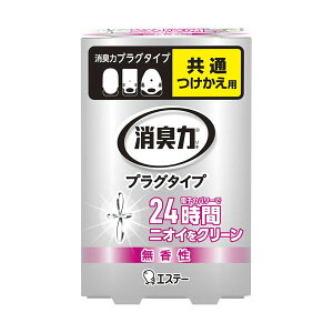i܂Ƃ߁j GXe[ L̓vO^Cv   20mL 1 y×5Zbgz ŋ͂ȏL CsṽvO^CvL܁A20mL̂{g5Zbgł X
