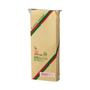 i܂Ƃ߁j iH NtgiTCh\j100 y×5Zbgz 芴Ntg100Zbg vŊɗDf 莆J[hɍœK 菑bZ[WY