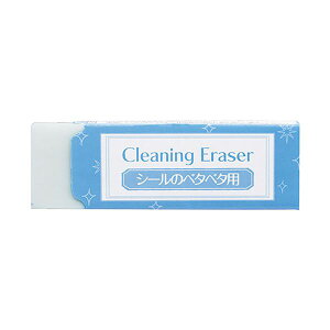 i܂Ƃ߁j V[hS V[̃x^x^pSCE H-CE-SH 1 y×10Zbgz x^x^V[ŃXbL SCE H-CE-SH10{y߂Zbg