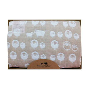 Gt@gCt@g tbtB[K[[ oX^I 70×120cm C6082534 _炩ȃK[[fނ̑唻oX^I Gt@gň炵fUC bNX^CKɉo Sg