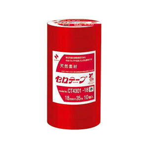 �Z���e�[�vNo430�� 18mm×35m10��CT4301-18 �N�₩�ȐԐF��18mm��×35m�̃Z���e�[�v10���Z�b�g�A�g���₷���Ƒϋv�������˔������֗��ȃA�C�e��