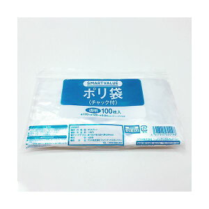 y܂Ƃ߁z X}[go[ |܃`bNt 120X170 100 B805J y×5Zbgz ֗ȃ`bNt| 120×170TCY100Zbg5 ȃX}[go[