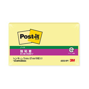 3Mポスト・イット 強粘着ノート 再生紙 75×127mm イエロー 655SS-RPY 1セット(10冊) 黄 再生紙を使用した、強力な粘着力を持つイエローカラーの75×127mmサイズのノートセット 10冊セットでお得な