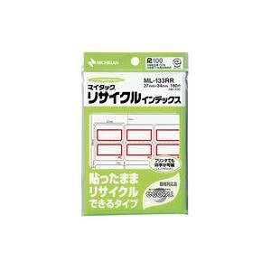 (まとめ)ニチバン リサイクルインデックス ML-133RR 赤【×20セット】 オフィス 事務用 の整理整頓をサポート 環境にリサイクル素材を使用した、使いやすい赤いインデックス20セット