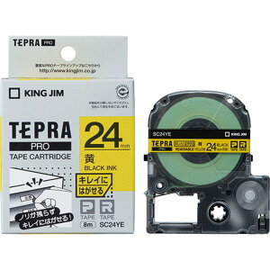 (Ɩp3Zbg) LOW evPROe[v/LCɂ͂e[v yF24mm/8mz ɍ SC24YE ͂鉩F̃V[e[v Ɩp3Zbgł evPROe[v24mm×8m