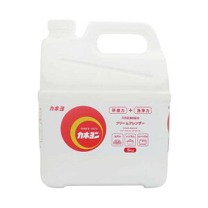 �t�̃N�����U�[ �J�l���� �Ɩ��p 5Kg 5�L���O�����̃v���d�l���L�b�h�N�����U�[�A�Ɩ��p�ɍœK