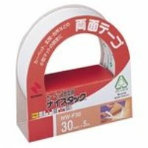 (Ɩp10Zbg) j`o ʃe[v iCX^bN yJ[ybgŒp/30mm×5mz 㗼ʃ^Cv NW-F30 ͂Ȑڒ͂ŁA^}bglHłȂǂŒ ֗Ȑڒe[vA