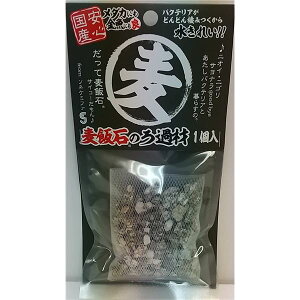 i܂Ƃ߁jѐ΂̂ߍ 1y×5Zbgz (Ϗ܋/pi) ̃oNeA| Ȑɓ i܂Ƃ߁j̖@ 1y×5ZbgziϏ܋/pij