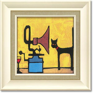 [p[ REbtF GelH A[gt[ uLbg Ah OtHv yƔLׂ̒nÃA[gt[w[p[ REbtF GelH A[