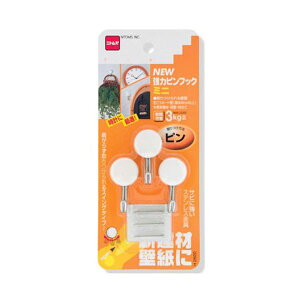 y5Zbgz jgY j[̓stbN ~j H2820X5 ͂ȃtbNŊȒPt ȃTCYłɂȂ ǂɌJɊ| 5Zbgŕ֗