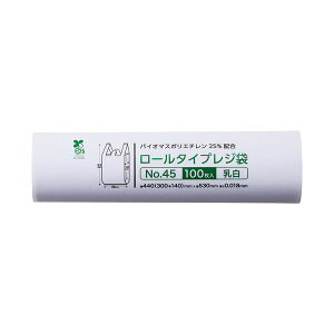 �i�܂Ƃ߁j �N���t�g�}�����[���^�C�v���W�� ���� 45�� HK-BRR-45 1�{�i100���j �y×10�Z�b�g�z �g���₷�� ��v�ȃ��[���^�C�v�̓������W�܁A45���T�C�Y 1�{��100�������Ă��āA�֗���10�Z�b�g ��