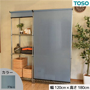  X`[ bNp [XN[ u[ iFubN W120cmXH180cm ȒPt Hsv ډB   ȒPtŃX`[bNX^CbVɃJo[ u[̃[XN