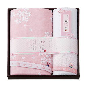 今治タオル 桜おり布 バスタオル&フェイスタオル L9043595 桜の花びら舞う、柔らかな触り心地 春の風を感じるバスタオル&フェイスタオルセット ピンク色が優しく包み込む、今治製タオルの