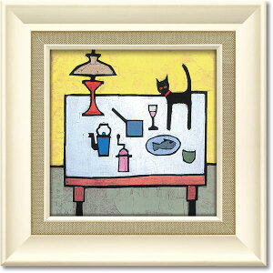 ユーパワー コリン・ラッフェル Gel加工 アートフレーム 「キャット アンド フィッシュ サパー」 夢見る猫と泳ぐ魚の幻想的な世界を刻む、ユーパワー コリン・ラッフェル Gel加工 アートフ