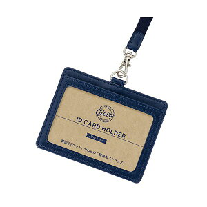 レイメイ藤井 合皮 フェイクレザー 製 IDホルダー ネイビー GLP1172K シックでスタイリッシュなデザインの合成皮革製身分証ホルダー、ネイビー色 あなたのアイデンティティをスタイリッシュ