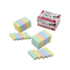 3M Post-it |XgCbg Đp[pbN o 3M-7002-K GRth[ȍĐŁAoʓIɐ ̃p[pbN 3M Post-itĐp[pbN oAȂ̎dT|