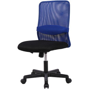 ItBX p `FA (CX ֎q) 51.5cm I u[ LX^[t ړ\ ԗ֕t  o[bV`FA fXN (e[u ) `FA CeAƋ qlgi  T